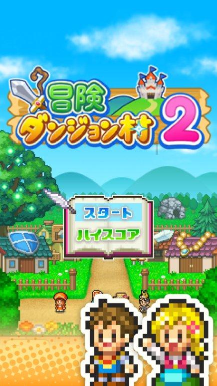 格斗巅峰大作战