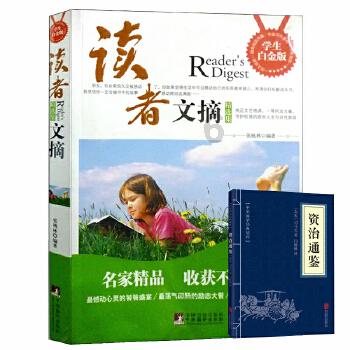 秦岚做客李佳琦直播间,卷发造型让人惊艳,共话口腔健康!
