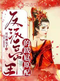 我在山东,和这里一起,向上向美好!