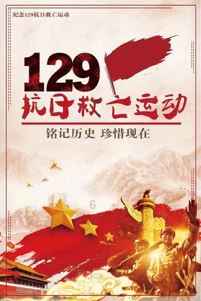 滚动的奶酪